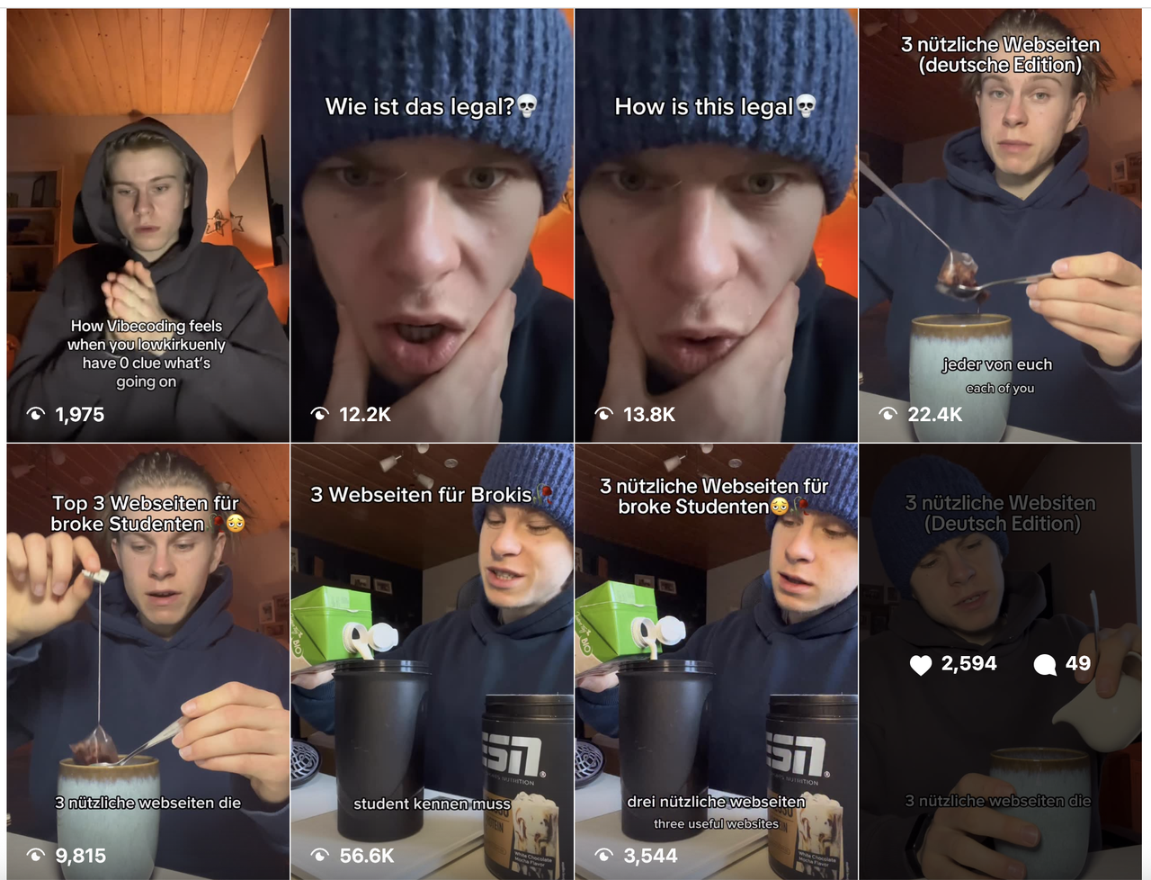 TikTok 素人账号样本